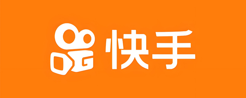快手